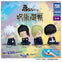 Jujutsu Kaisen Katazun Vol. 01 Sleeping Takara Tomy Arts 1.5-Inch Mini-Figure